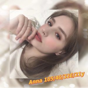 台中定點|Anna