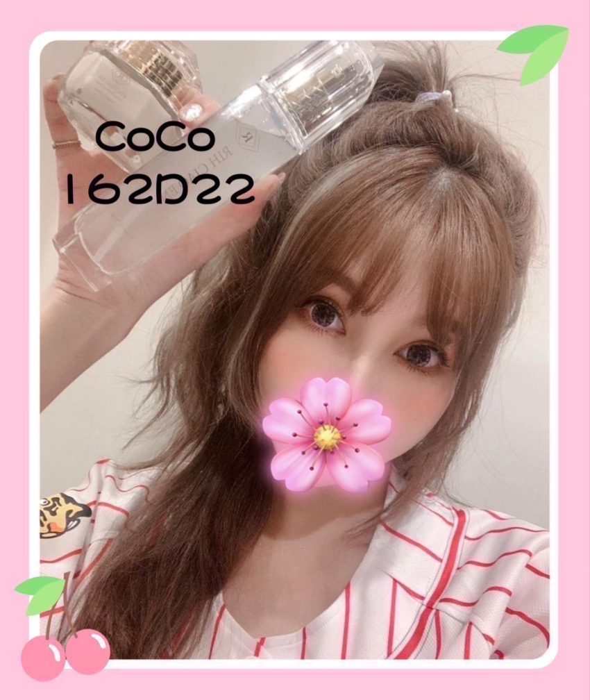 台北外送|COCO